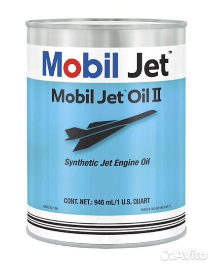 Mobil Jet Oil 2