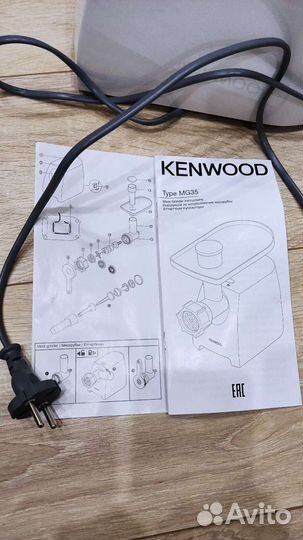 Мясорубка kenwood MG 350 новая