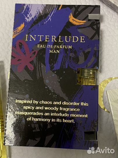 Interlude Man Amouage для мужчин пробник