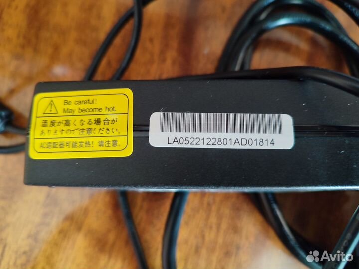 Блок питания (адаптер) для ноутбука Asus