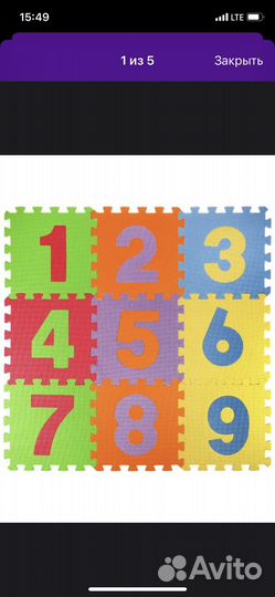 Развивающие игрушки коврик-пазл животные, цифры