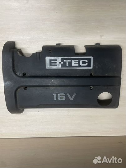 Декоративная крышка двигателя daewoo nexia