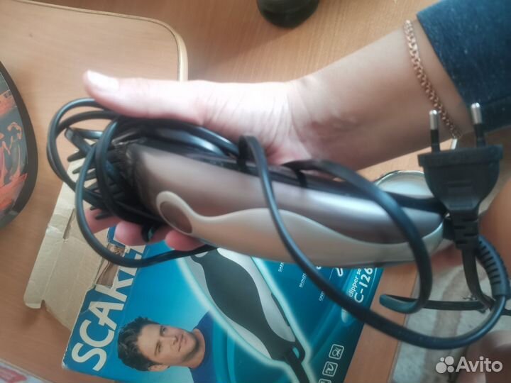 Машинки для стрижки