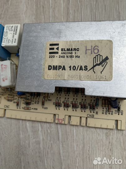 Детали от стиральной машины