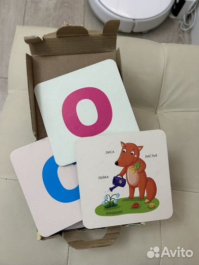 Обучающие карточки для детей