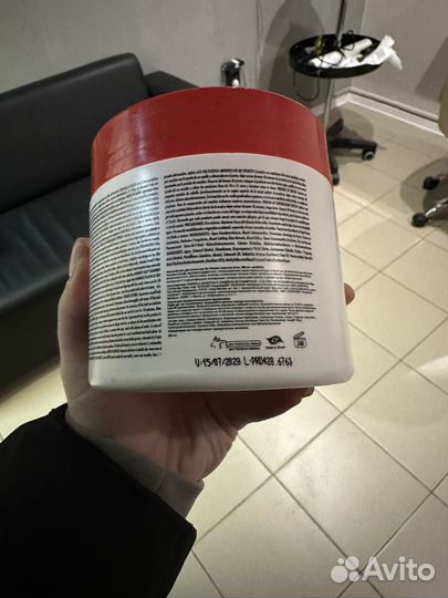 Ботокс концентрат для волос use me escova japonesa