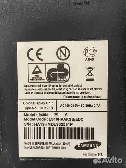 Монитор samsung syncmaster 940n