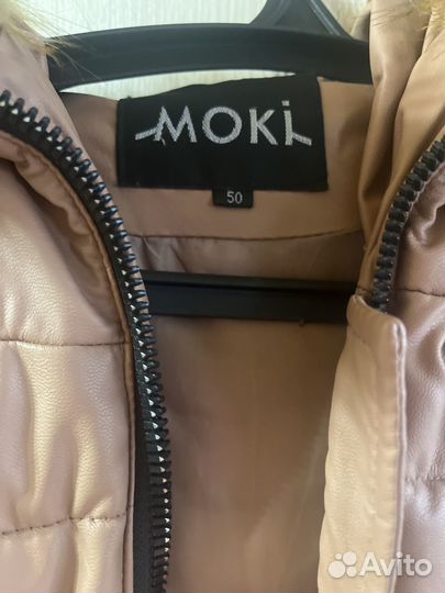 Куртка женская