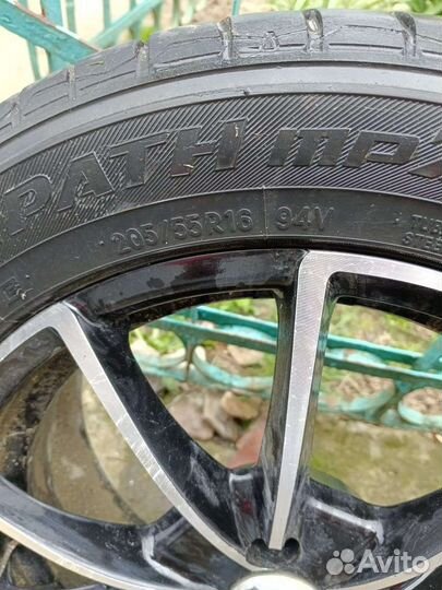 Toyo Tranpath MPZ 8.40/11.5 R16