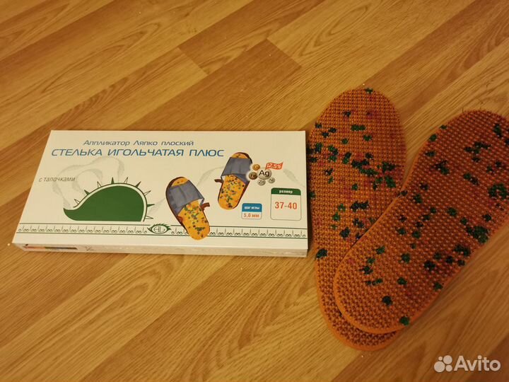 Аппликатор Ляпко массажёр новый