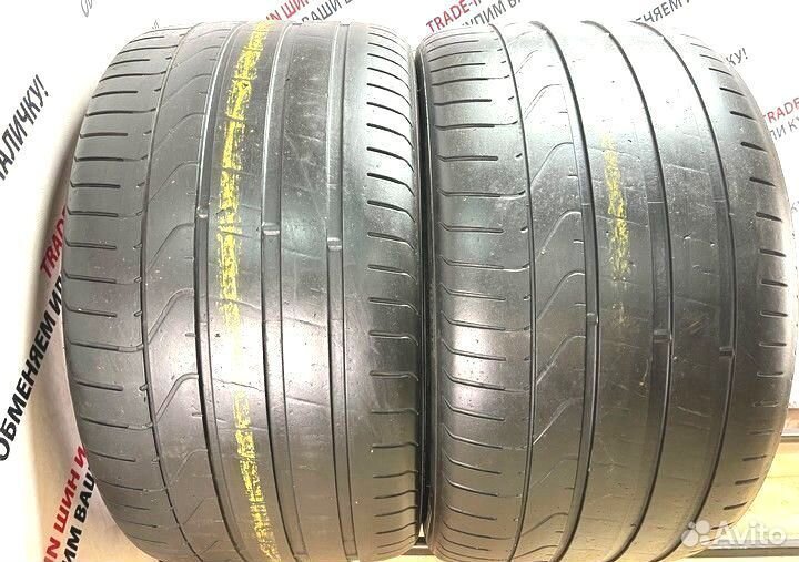Pirelli P Zero 305/30 R20