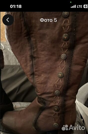 Сапоги rita bravurra 37