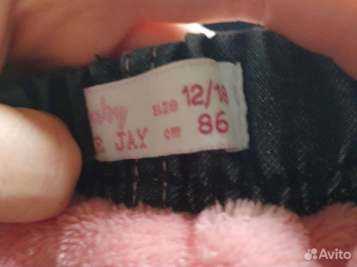 Джинсы теплые на девочку 86 92