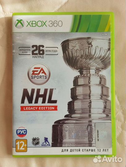 Диски для xbox 360