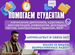 Дипломная работа, рефераты, курсовая работа, тесты, Полярный
