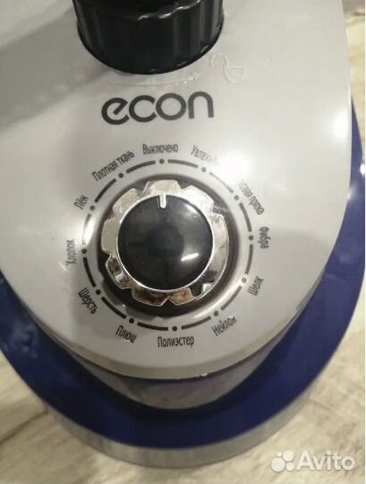 Отпариватель для одежды напольный