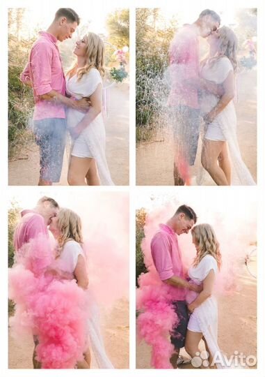 Цветной дым Baby shower, гендер-пати