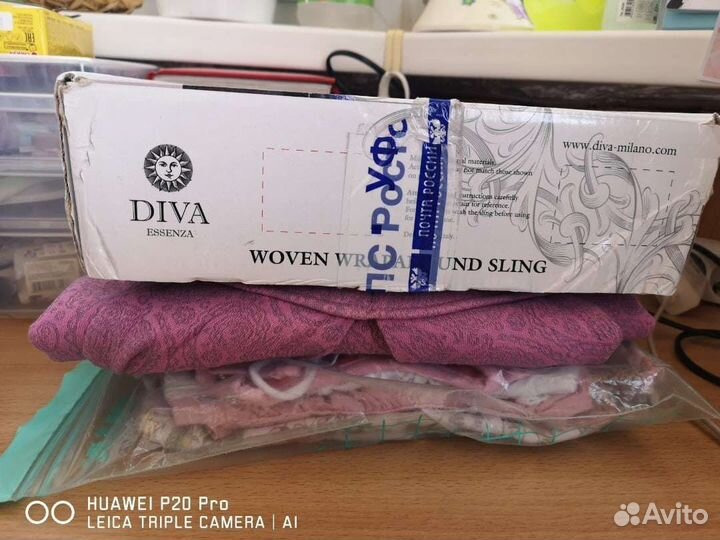 Май слинг diva