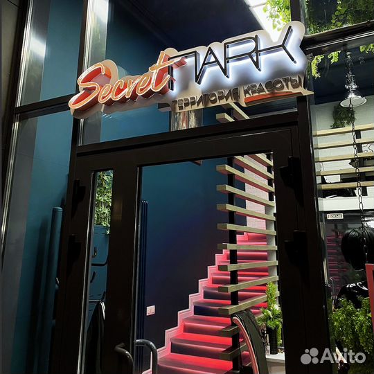 Мастер ногтевого сервиса, маникюра, педикюра