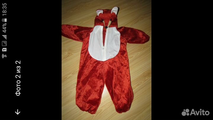 Разные костюмы продажа-прокат