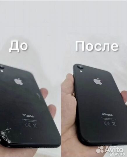 Замена Крышки iPhone X Xr 8 8 Plus Xs Se2020