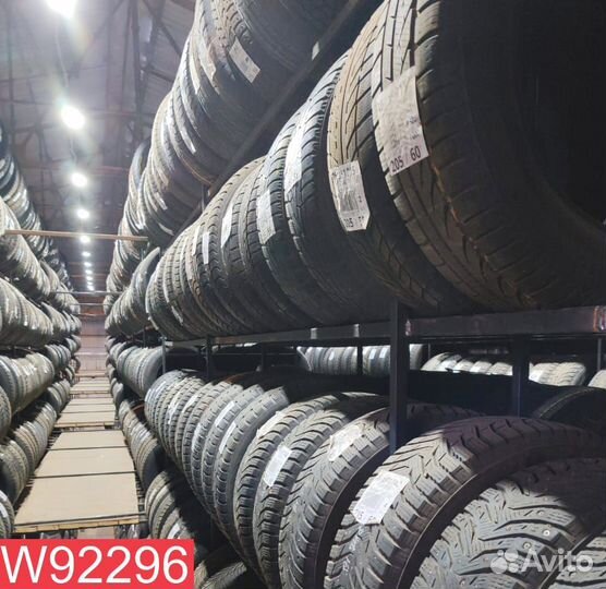 Dunlop Graspic DS3 205/55 R16 86L