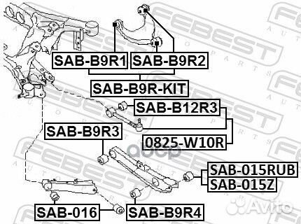 Тяга задн поперечная subaru tribeca W10 2004.11