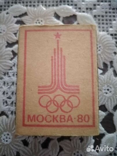 Спички СССР