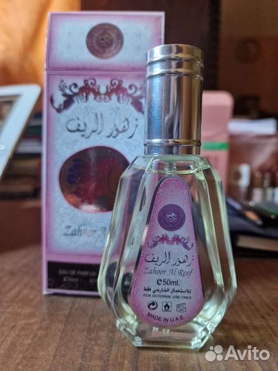 Туалетная вода ОАЭ Ard Al Zaafaran Zahoor Al reef