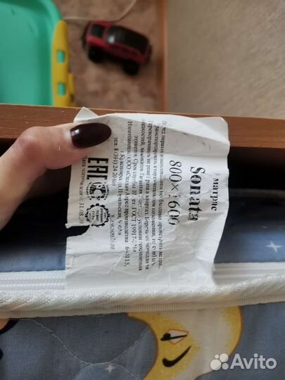 Детская кровать