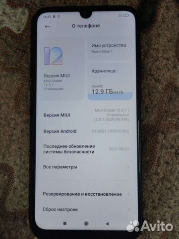 Мобильные телефоны бу xiaomi redmi