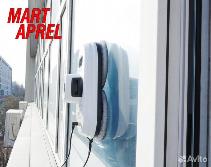 Робот мойщик окон в аренду / Доставка