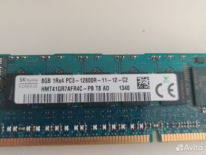Память серверная DDR3 12800R samsung, kingston