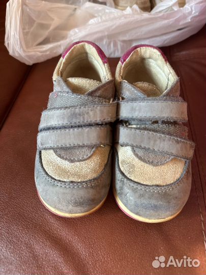 Кроссовки Котофей 21 размер