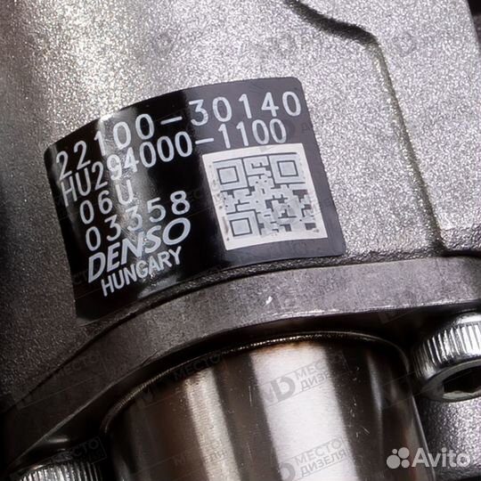 Тнвд denso HU294000-1100