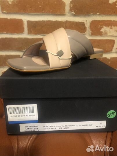 Сабо 38 размер женские(Италия)