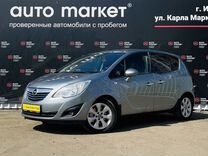 Opel Meriva, 2012, с пробегом, цена 678 000 руб.