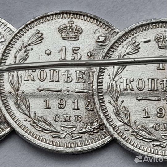 Брошка серебро 1914 год дореволюционная Россия