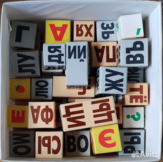 Кубики Зайцева 61 шт