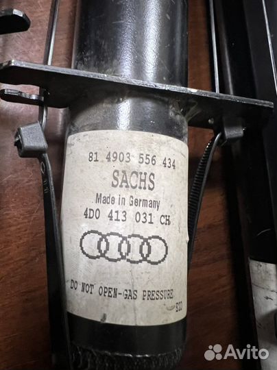 Амортизаторы audi a8 d2