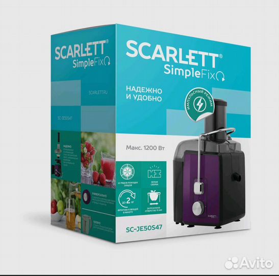 Соковыжималка scarlett