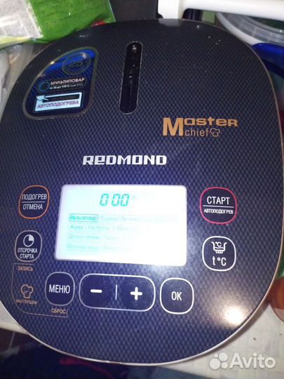 Мультиварка redmond rmc-250