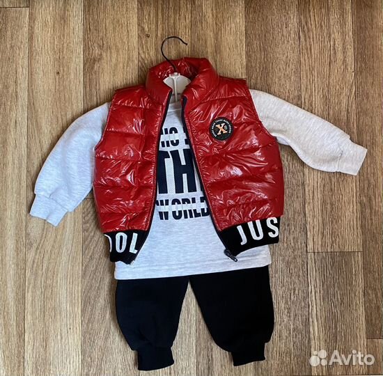 Костюм детский тройка 74-82
