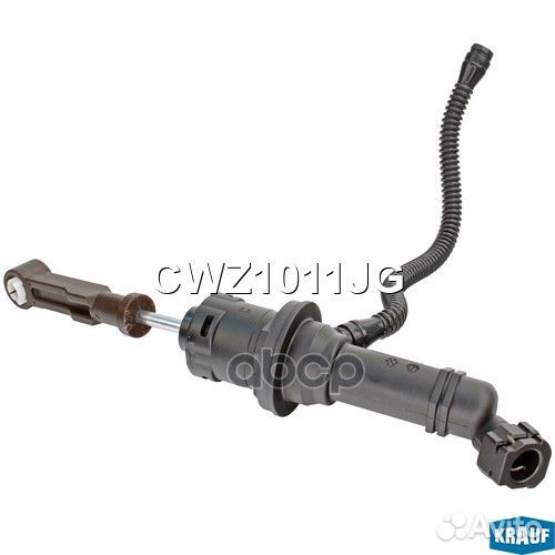 Цилиндр сцепления главный CWZ1011JG Krauf