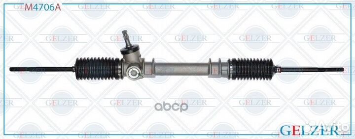 Рулевой механизм мех. под эур LADA oka (аналог)