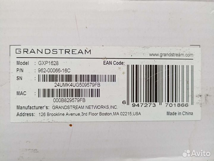 Телефон Grandstream GXP1625 новый
