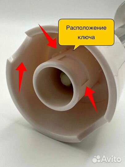 Насадка для блендера redmond rhb-2940