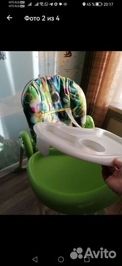 Стульчик для кормления