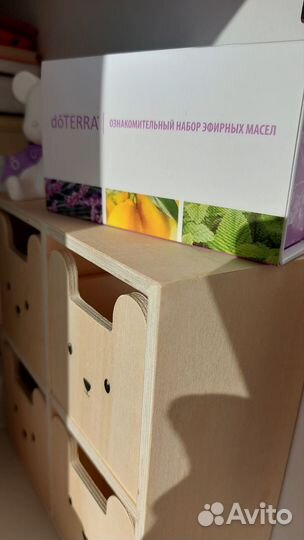 Эфирные масла Doterra Лимон Лаванда Мята 5ml