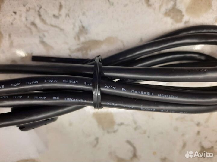 Кабель для компьютера